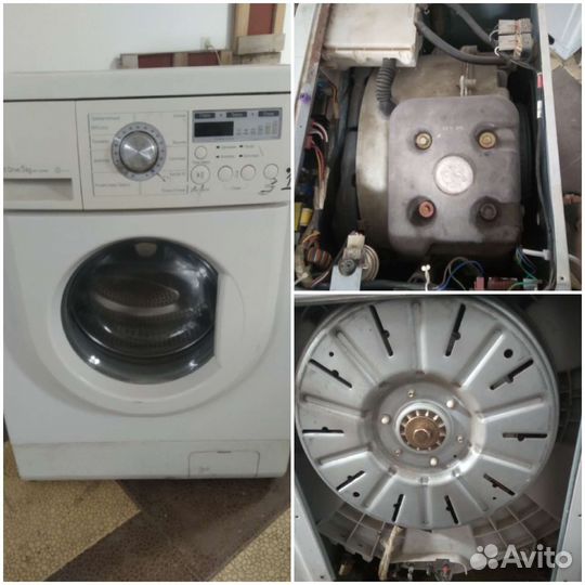 Запчасти на стиральные машины колонки и котлы