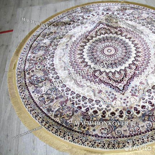 Ковер современный