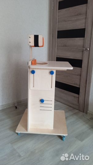 Опора для стояния 