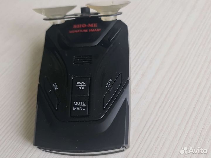 Радар датектор