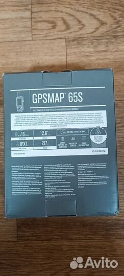 Навигатор garmin