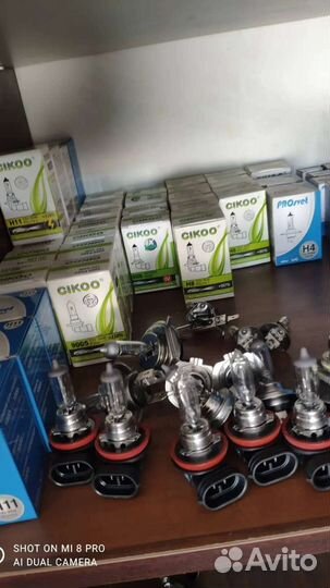 Автосвет светодиодные лампочки