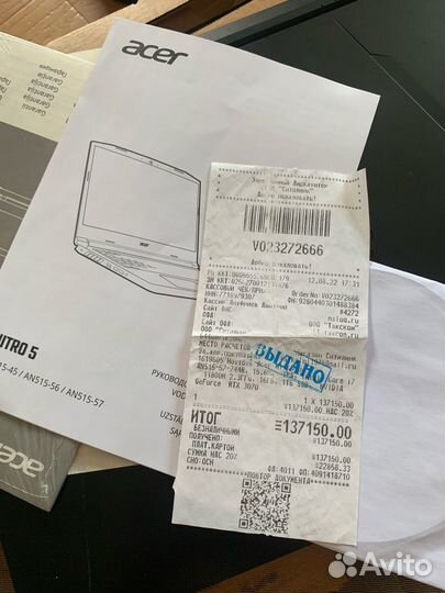 Игровой ноутбук Acer Nitro 5