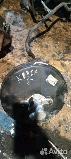 Вакуумный усилитель тормозов opel corsa d АКПП