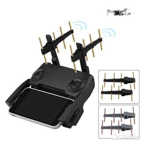 Усилитель для DJI Mavic