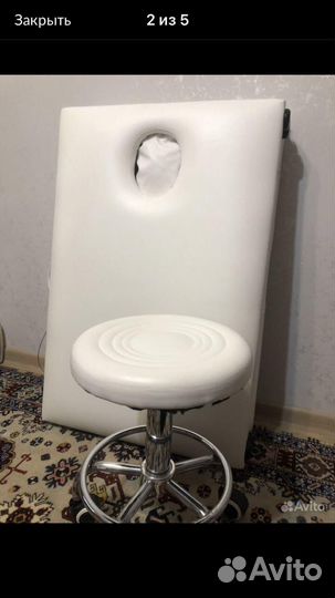 Стол косметологический со стулом