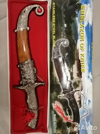 Нож сувенирный