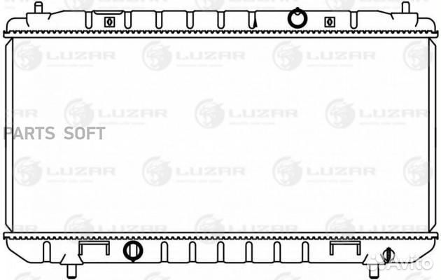 Радиатор охлаждения Лифан X50 15- 1.5i