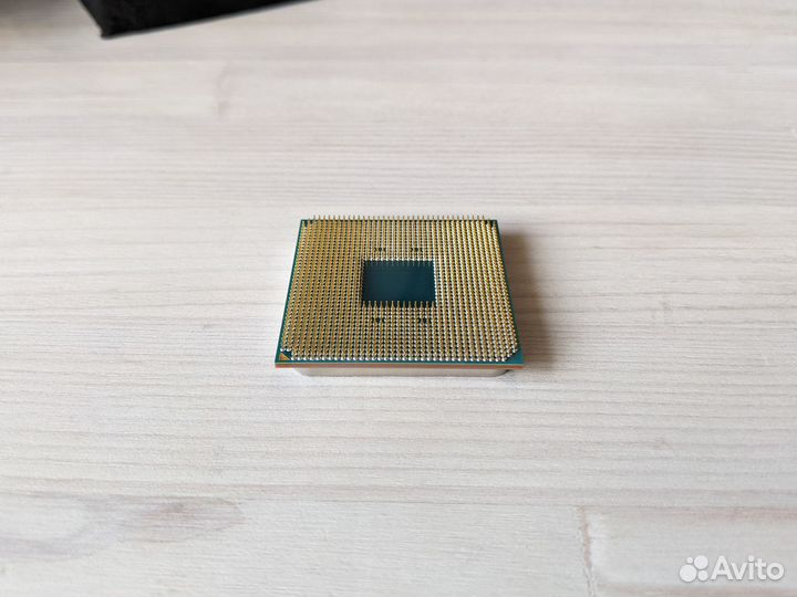 AMD Ryzen 9 3900