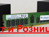 8GB DDR4 ECC 2400 samsung