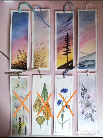 Закладки акварельные ламинированные