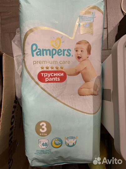 Pampers premium care 3