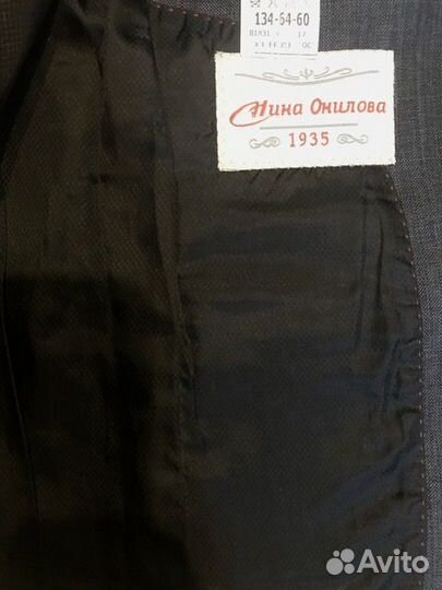 Костюм для школы