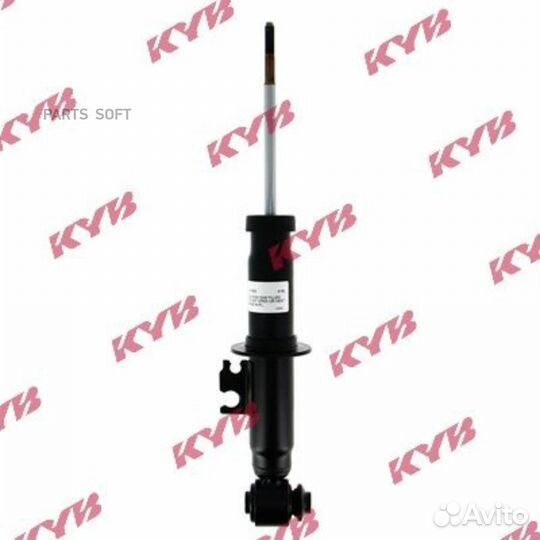 KYB 341683 341 683 амортизатор задний газовый\ Min