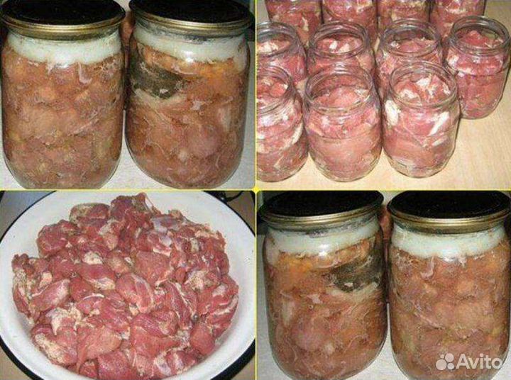 Тушёнка из говядины