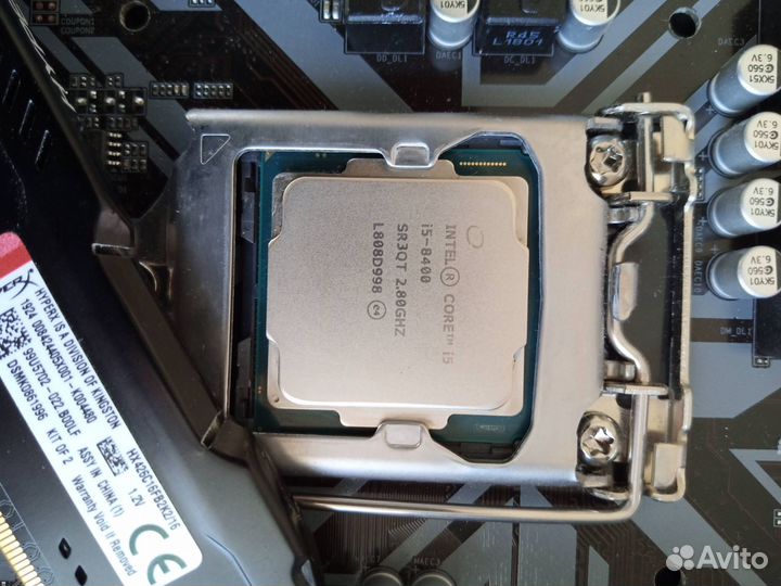 Комплектующие для пк