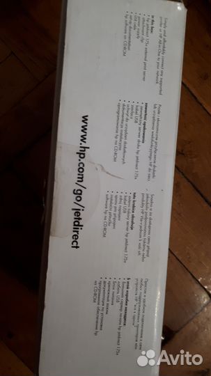 Принт-Сервер нр jetdirect 175x