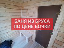 Наливные полы в чайковском