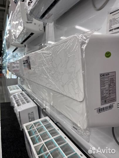 Кондиционеры