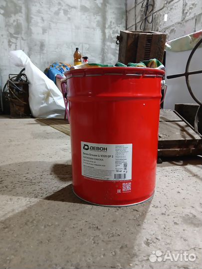 Смазка в ведрах