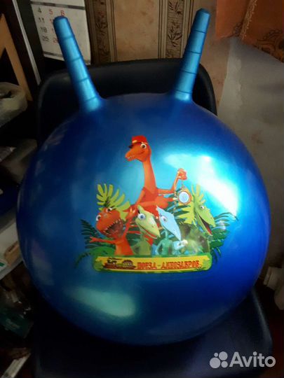 Хоппер (мяч),большой, с ручками, D:65 см