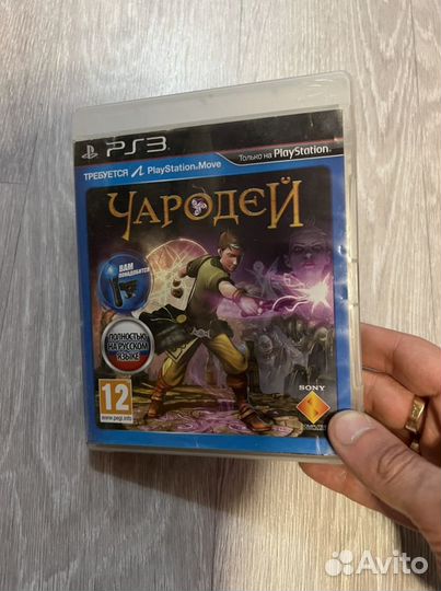 Чародей PS3
