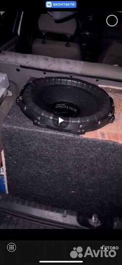 Сабвуфер pride m25 15