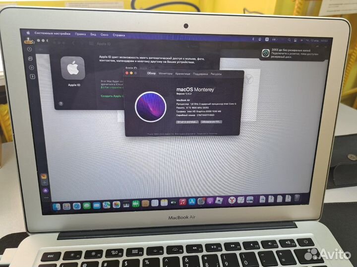 Ноутбук Apple MacBook Air (13-inch, Early 2015)