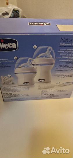 Бутылочки для кормления chicco