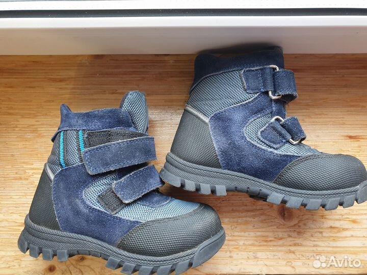 Ботинки демисезонные Minimen 24