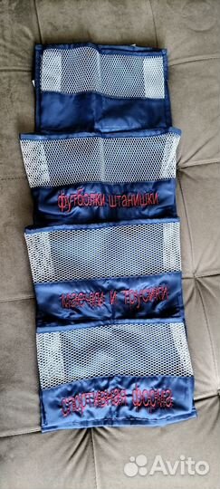 Кармашки на шкафчик в детский сад