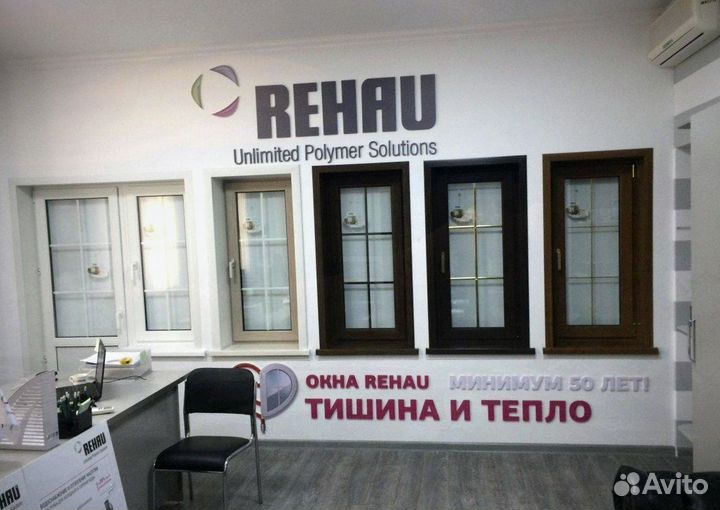 Остекление балконов и лоджий KBE