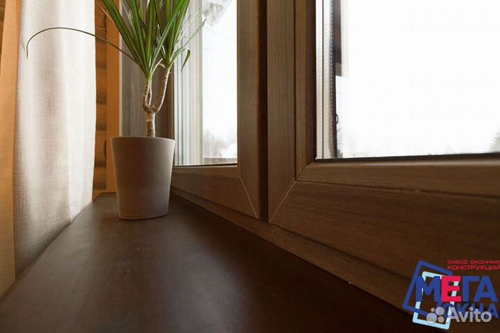 Окна пластиковые