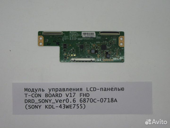 Детали телевизора sony KDL-43WE755