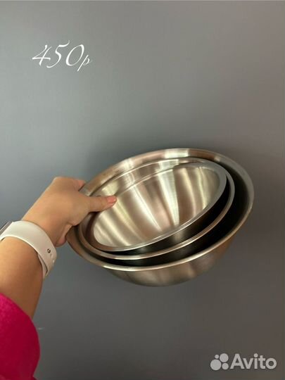 Миски метеллические