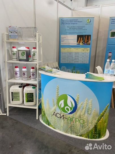 Азотовит и Фосфатовит 10 л