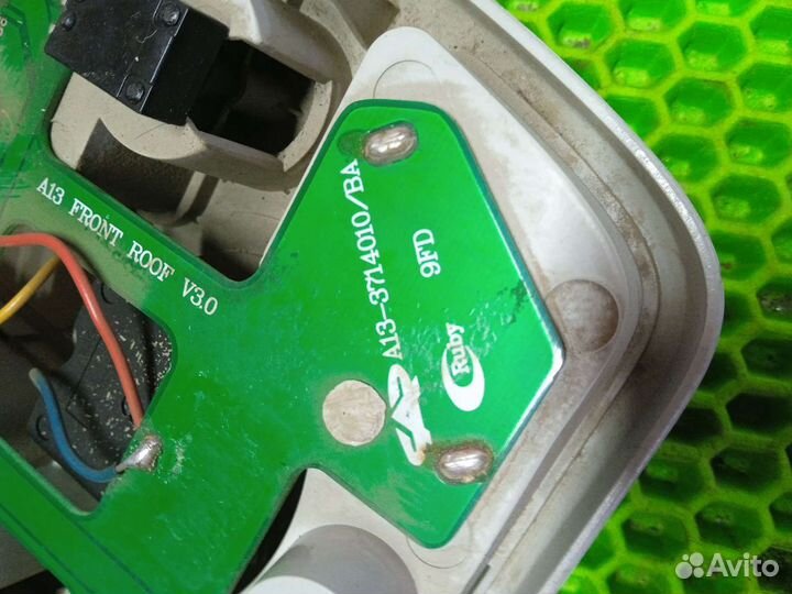 Плафон chery bonus a13, chery very