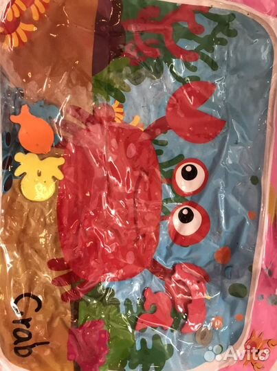 Водный коврик