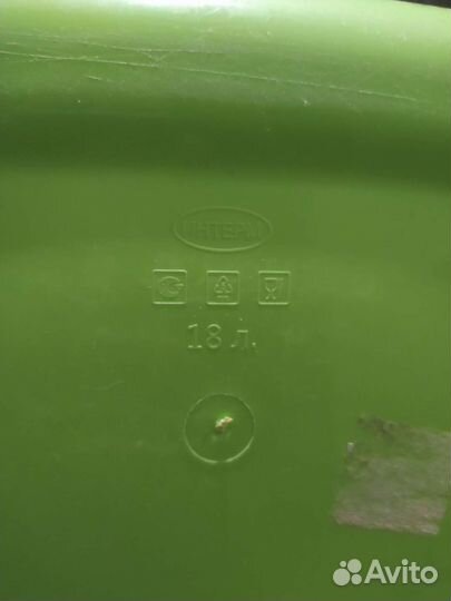 Тазик на 18 литров