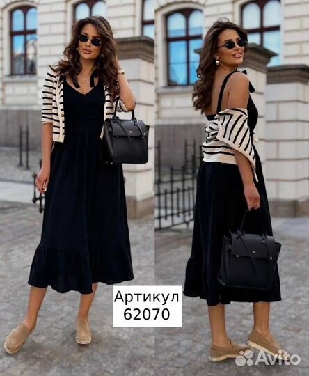 Платье женское