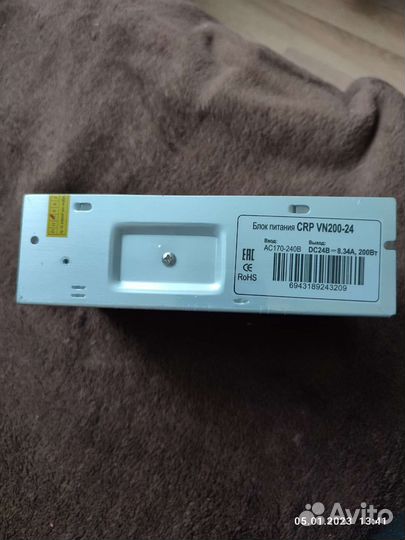 Блок питания для светодиодной ленты 24v