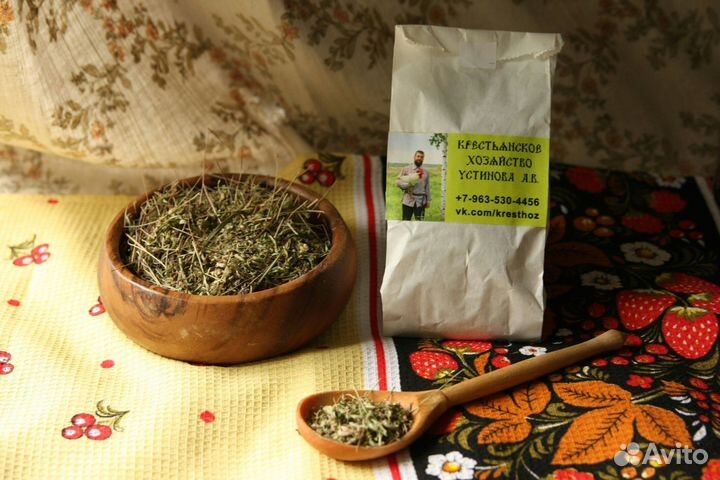 Кленовый сок (весна 2023), Мёд разнотравье Алтая