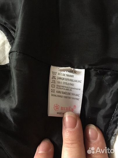 Костюм для мальчика