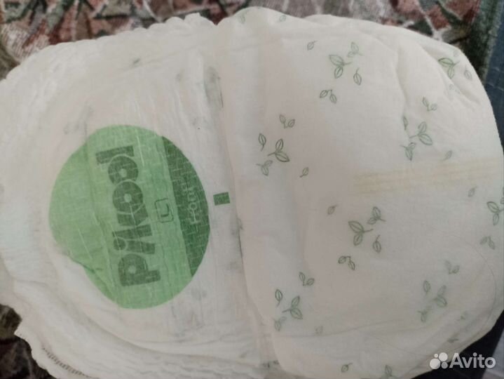 Подгузники