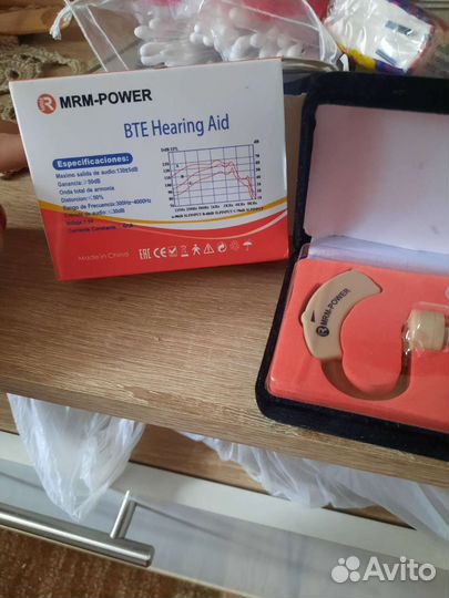 Слуховой аппарат