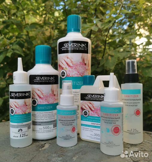 Severina, Антибактериальное средство для рук Sanit