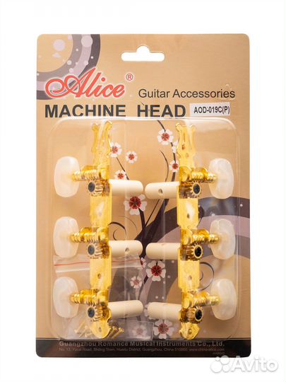 Колковая механика alice AOD-019CP