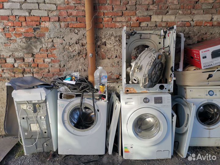 Запчасти на стиральные машины