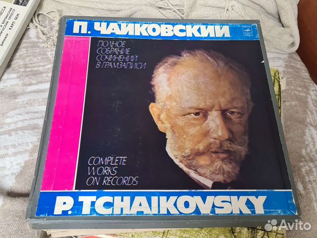 П.Чайковский Евгений Онегин