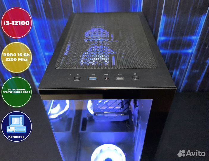 Компьютеры в офис i3-UHD Graphics-16DDR4-GNP81-H610